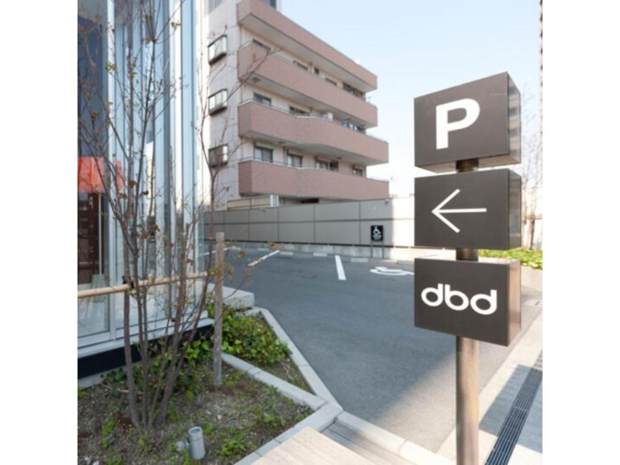 Hotel Day By Day - Vacation Stay 93900 Hamamatsu Luaran gambar